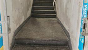 ZAGRABY APARTMENT - Foto 5