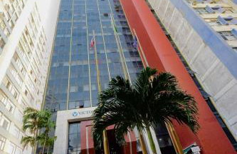 Hotel Sol Vitória Marina Flat - Photo 17