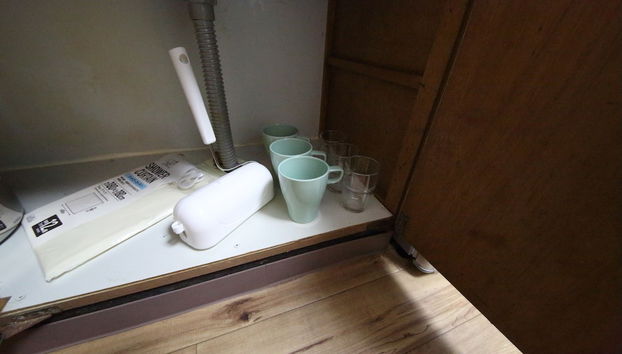 Cocina básica privada