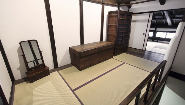 Shirafuji-an - Foto 5, Habitación