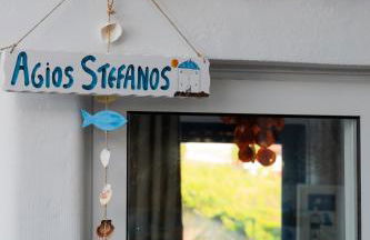 Sunsea Wellness Resort - Foto 65