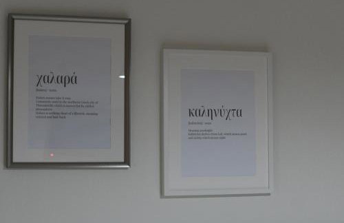 Double A Luxury Apartment - Photo 39