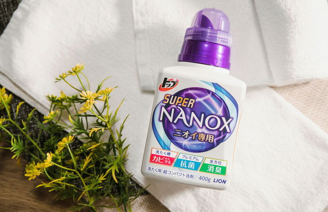 The Base Sapporo Susukino - Foto 10