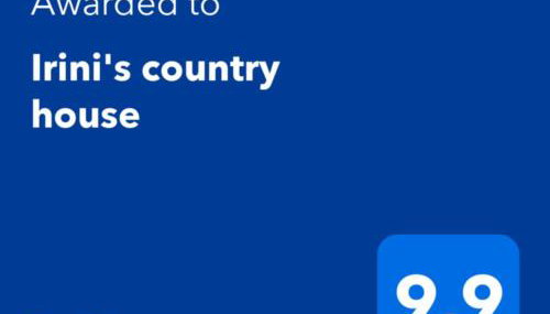 Irini's country house - Foto 4