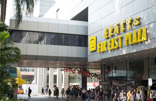 Far East Plaza Residences - Foto 37