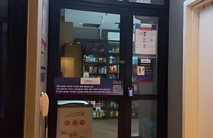 Studio Elegante próx USP e Metrô Butantã - Foto 15