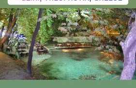 VILLA ELLI - Foto 54