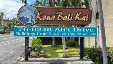 Amazing condo peaks of ocean view On Ali'i Dr by surf spots - Foto 3