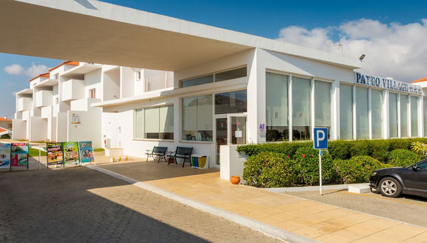 Entrada (vista interior)