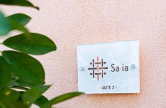 Sa ia Suite 2 - Foto 19