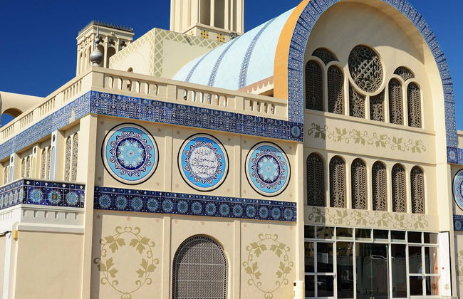 Trip to Sharjah and Ajman - Photo 1