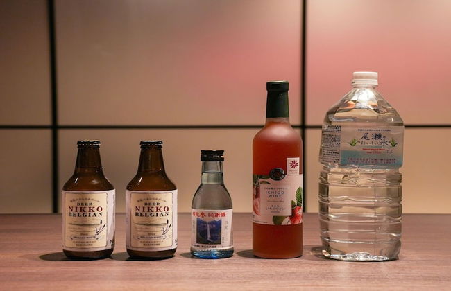 Rakuten STAY VILLA Nikko - Photo 21