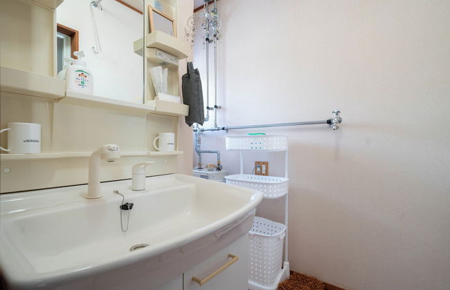 YADOKITO 1 201 - Photo 45