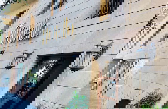 HOtello Guest Suites - Foto 27