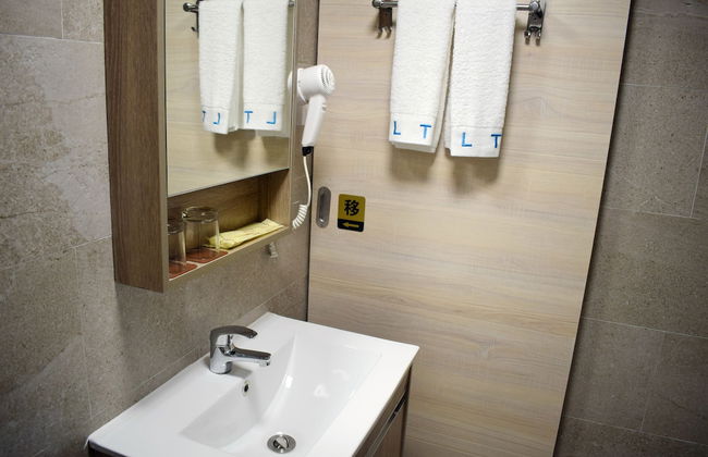 Mifan Hotel - Foto 30