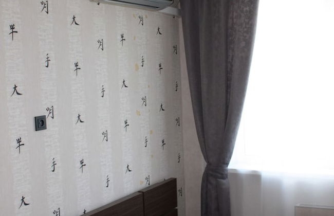 Park Apartment - Photo 7