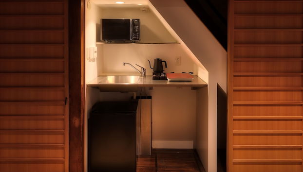 Cocina básica privada