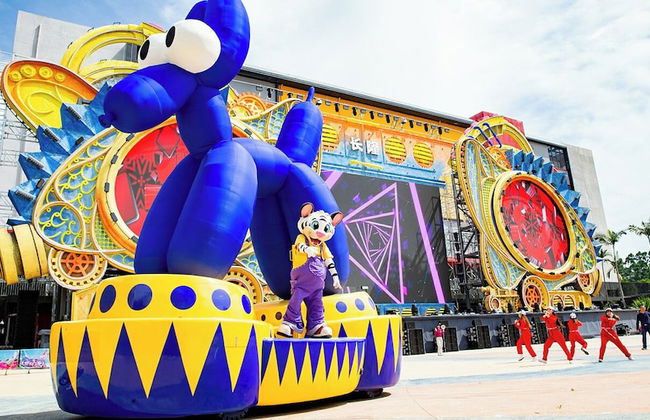 Wind Sleeping Color Hotel - Foto 76