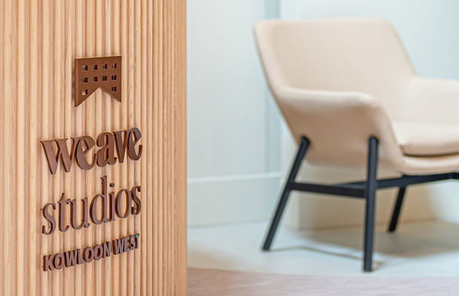 Weave Studios - Kowloon West - Photo 25