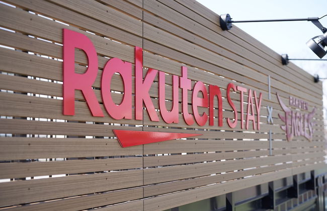 Rakuten STAY x EAGLES - Foto 79