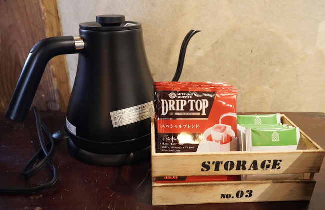 FR1 Kominka hotel Fukunokura - Foto 19