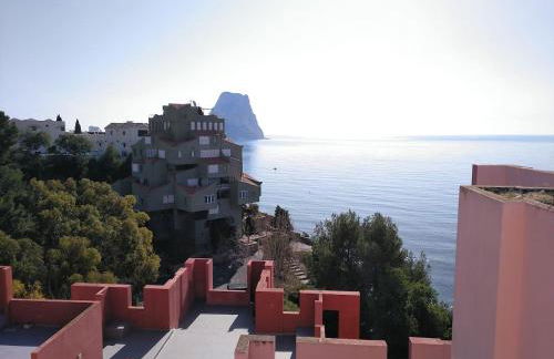 Estudio en la Muralla roja - Photo 1