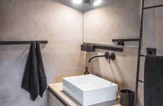 Rousa little guesthouse Cosy Sky - Photo 14