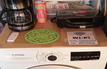 Elias Home - Foto 37