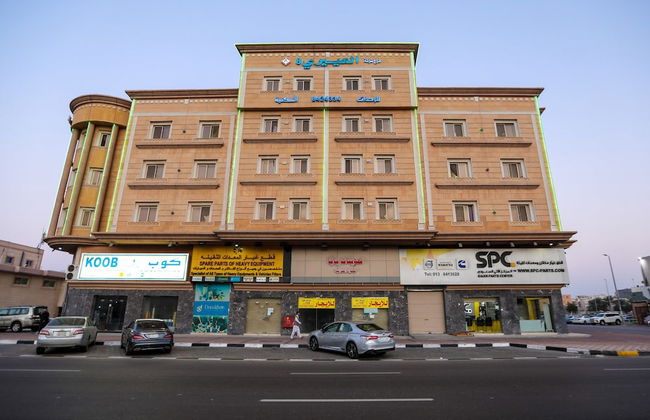 Al Eairy Furnished Apartments Dammam 8 - Foto 1