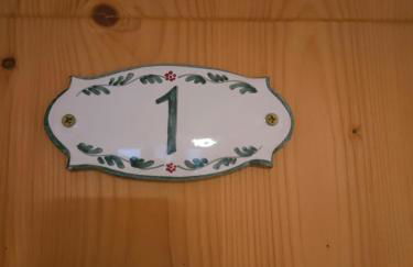 Gästehaus zum Giggerer - Foto 41