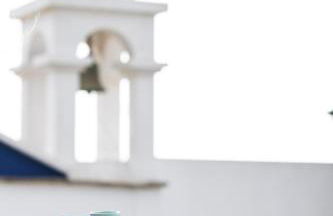 Onos Eco Living - Foto 15