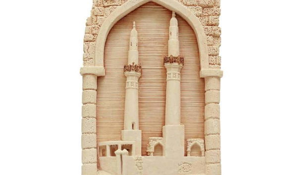 Artesanía en Baréin