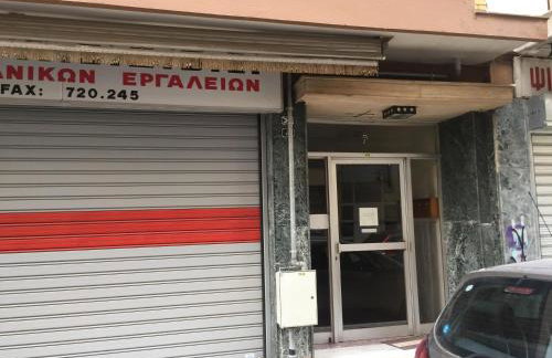 Konba luxury mini apartment - Foto 35