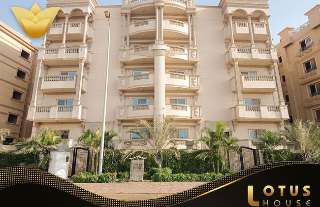 Lotus Building - Foto 1