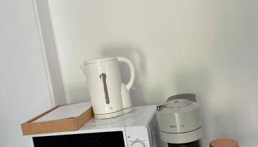 Le Petit Cocon - Foto 2