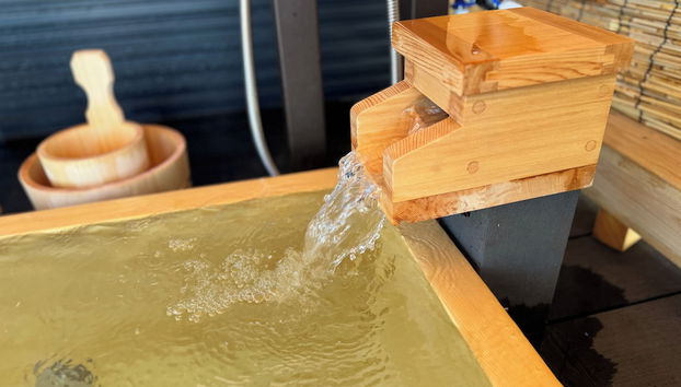 Terraço/pátio interior