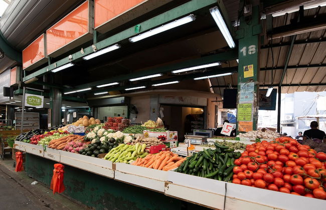 AirTLV Hatikva Apartments - Foto 18