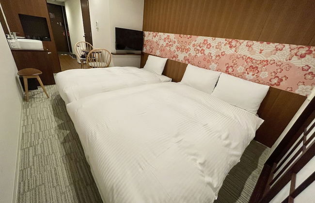 Irori Kyoto Station Higashi-honganji - Foto 15