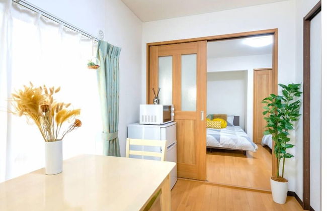 6 Minutes to Shinjuku Station by Train, Max 4 People - Foto 20