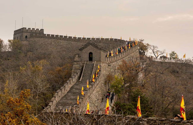 The Great Wall of China Mutianyu Private Tour - Photo 2