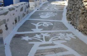 Pension Hlias - Chora Amorgos - Foto 48