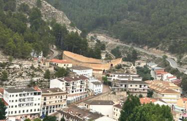 La Alkarra - Foto 30