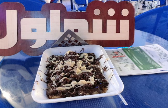 Giza city hotel - Foto 12