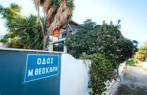 Sunset Suite - Salamina Island - Foto 21