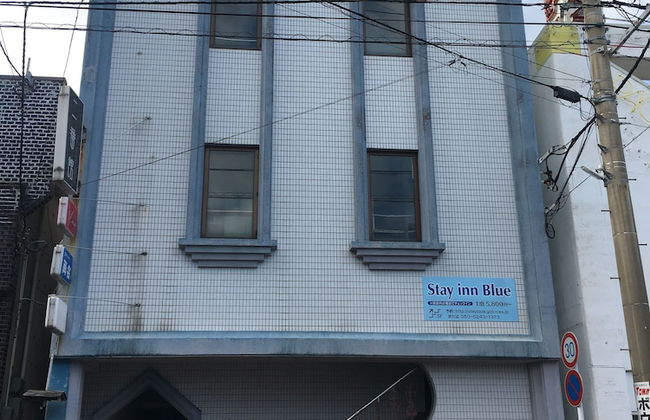 Stay inn Blue - Foto 15
