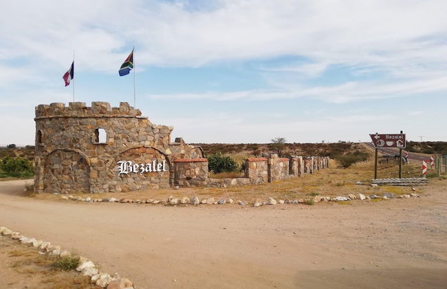 Bezalel Estate Country House - Photo 33