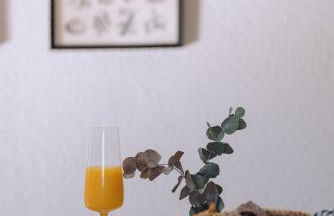 La Finca de Aurora - Foto 12