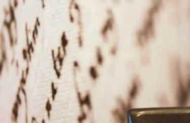 Total Valencia Xàtiva (Leisure & Culture) - Photo 21