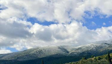 Alexander's Heavenly Home - Foto 2