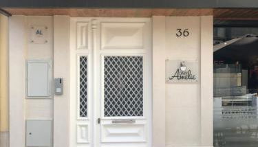 A Casa D'Amelie - Foto 2